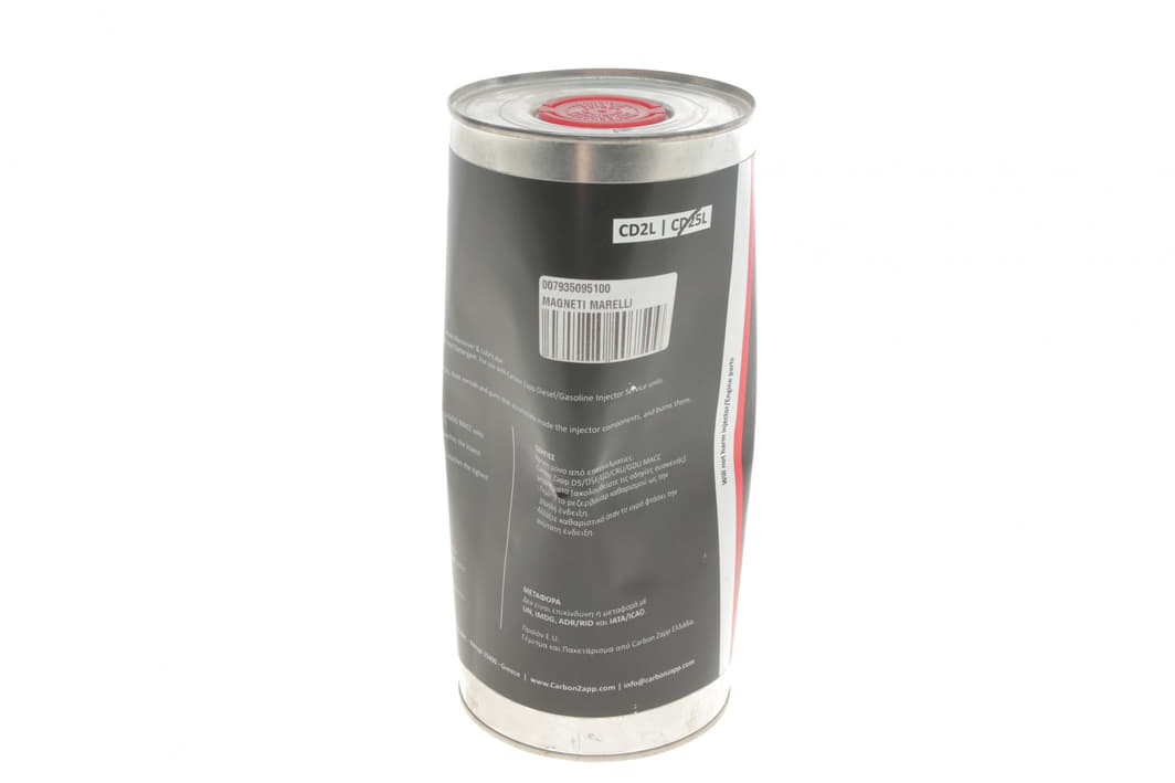 007935095100 MAGNETI MARELLI